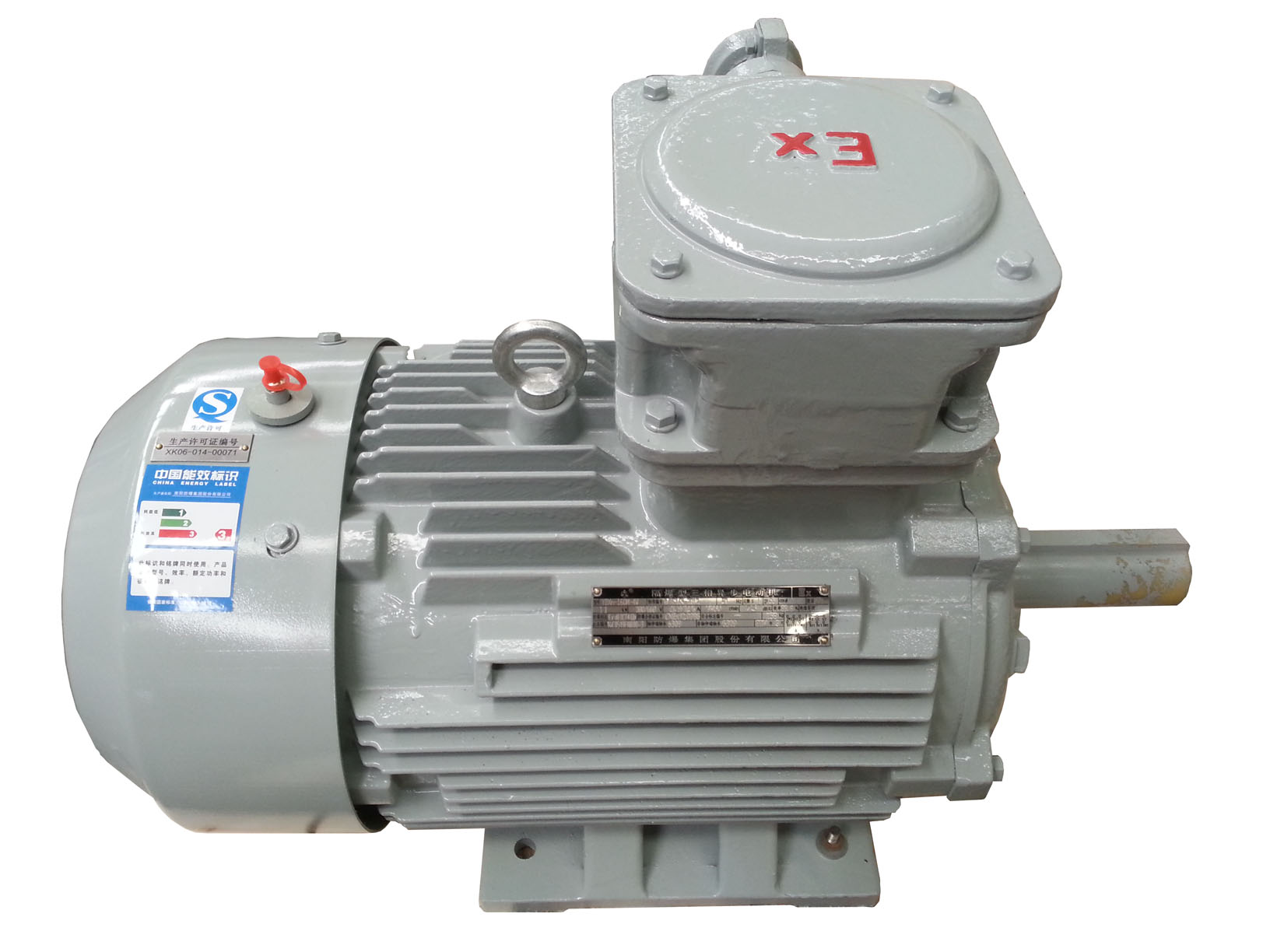 YB3隔爆型三相異步電動機(jī) (4).jpg