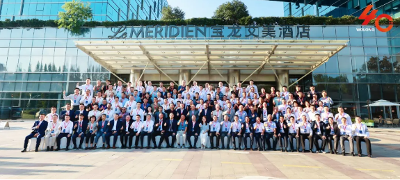 臥龍40周年系列活動之2024卓越合作伙伴CEO年會圓滿舉辦！