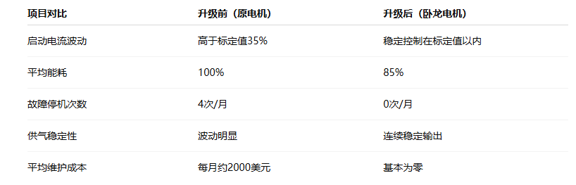 微信圖片_20250828151435_19_69.png